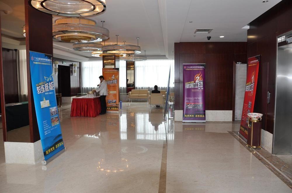 Zhanshan Garden Hotel Qingdao Eksteriør bilde