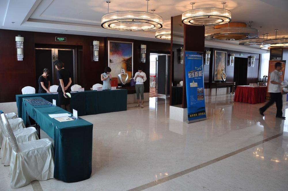 Zhanshan Garden Hotel Qingdao Eksteriør bilde