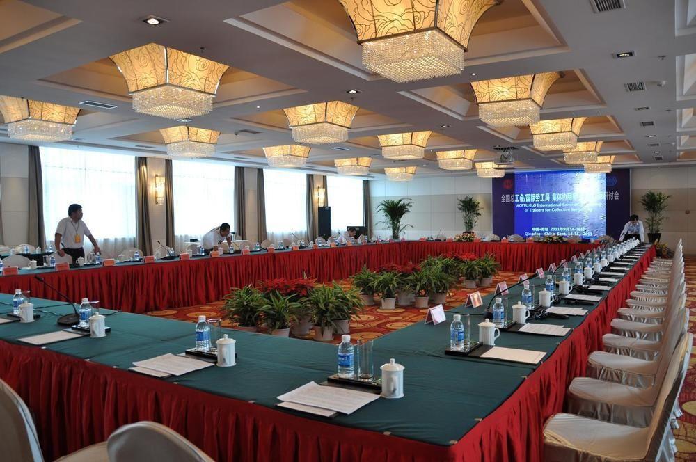Zhanshan Garden Hotel Qingdao Eksteriør bilde